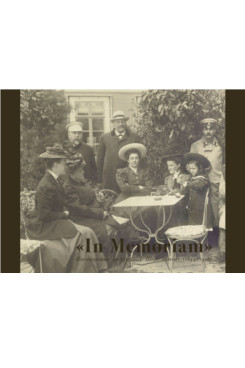 . «In memoriam» Посвящение графу С.Д. Шереметеву (1844-1918)