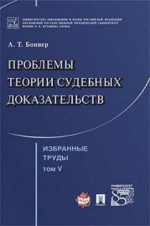 Гражданский процессуальный кодекс Республики Казахстан