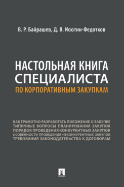 Скачать порно 4 общежитие тгту,порево подростков