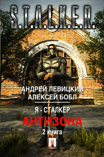 АЛЕКСЕЙ БОБЛ ОСОЗНАНИЕ СКАЧАТЬ БЕСПЛАТНО АЛЕКСЕЙ БОБЛ ОСОЗНАНИЕ СКАЧАТЬ БЕСПЛАТНО