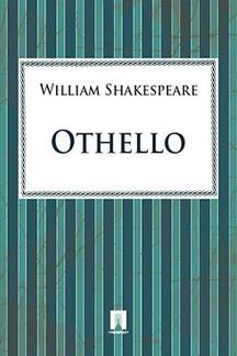 Книги на иностранных языках Shakespeare William Othello